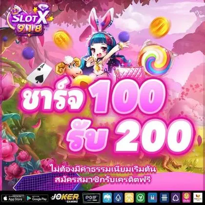 PlayFortuna Casino: Login E Cadastro Grátis