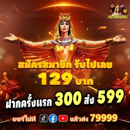 IIIKF